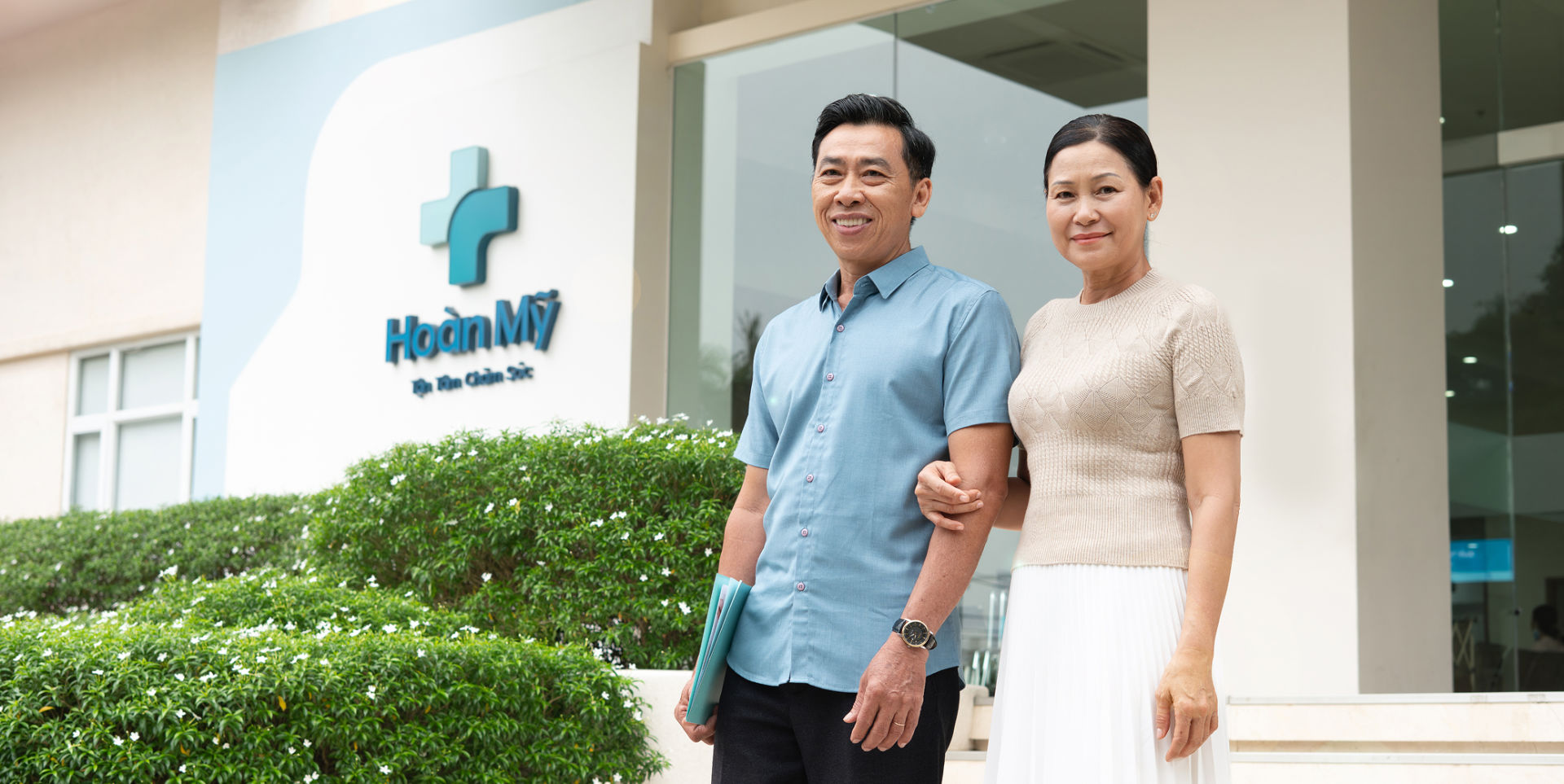 Chính sách bảo mật Banner Main Illustration