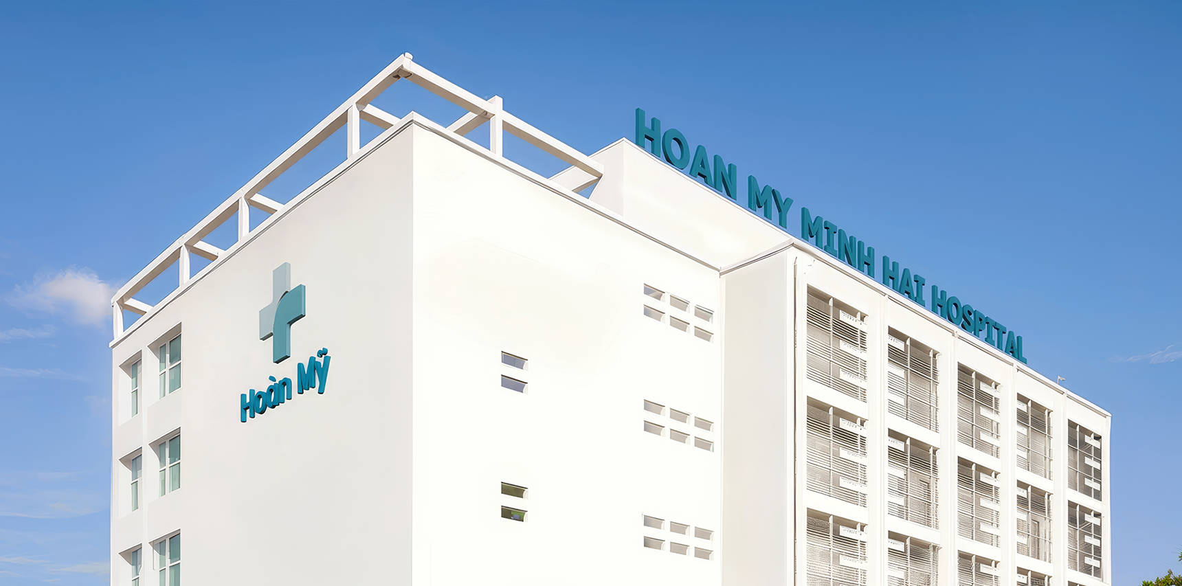 Hoàn Mỹ Minh Hải