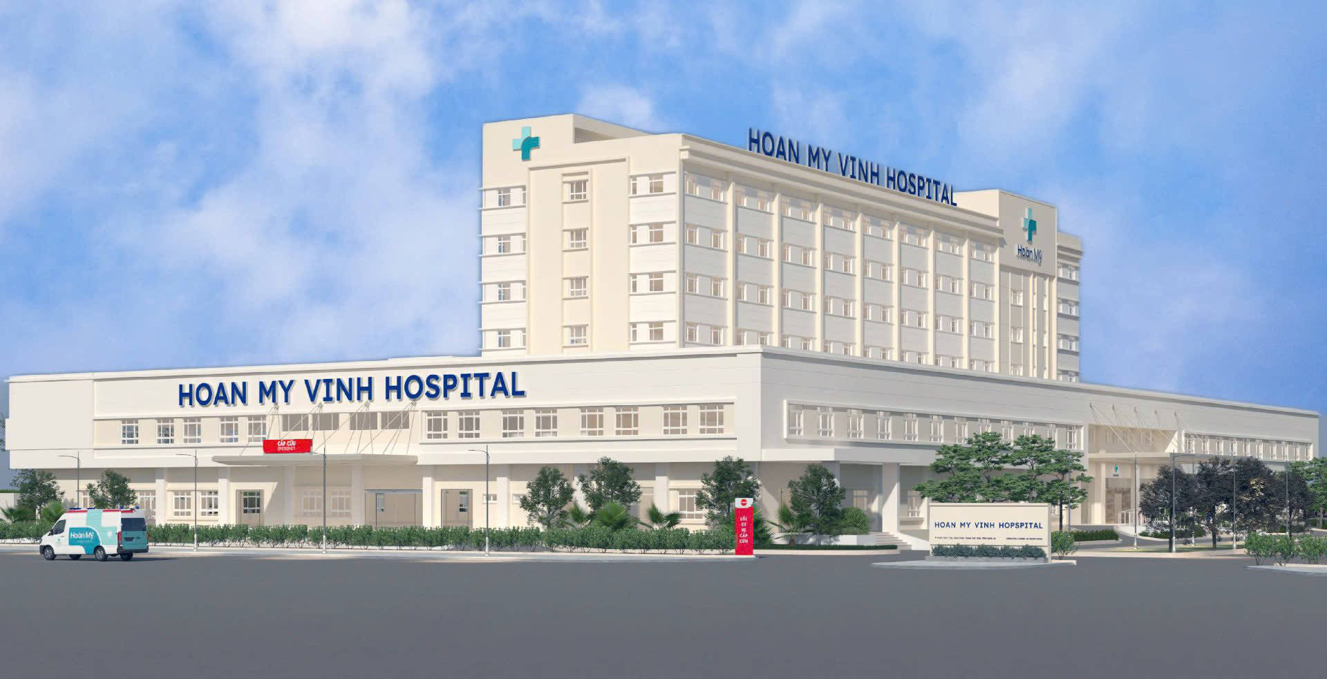 Về Hoàn Mỹ Vinh