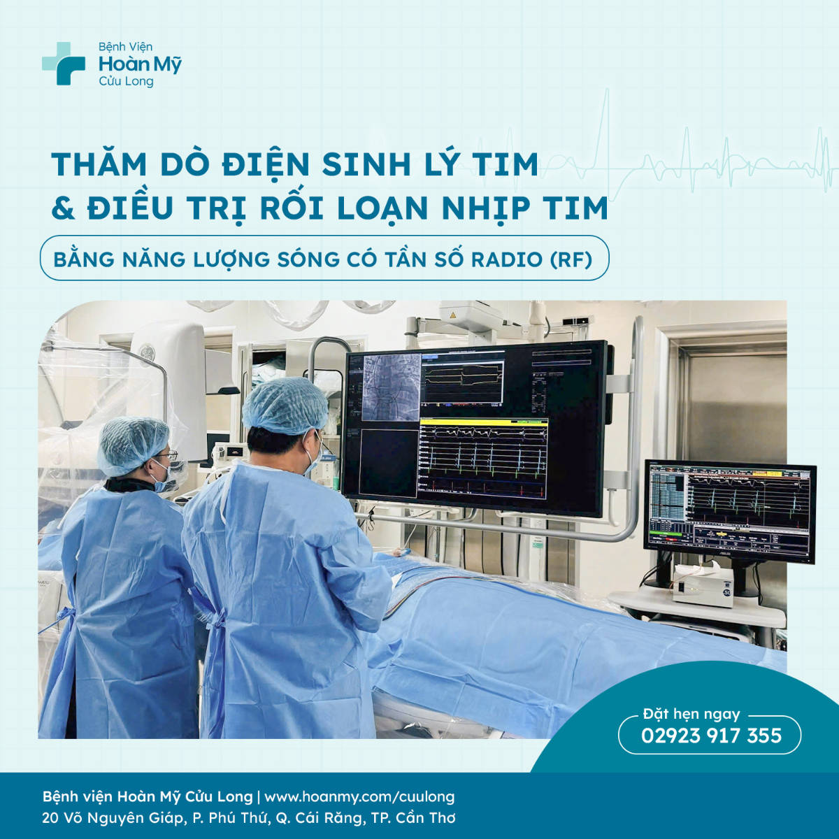 Gói thăm dò điện sinh lý