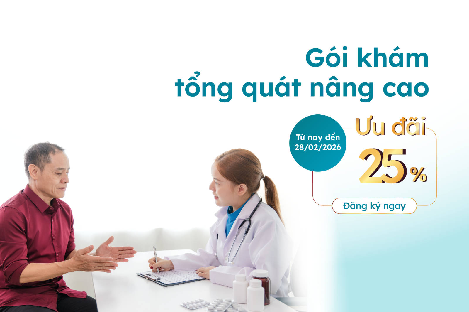 Advanced Health Check-up