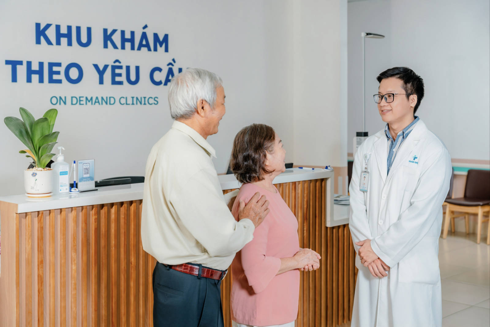 Osteoporosis Screening